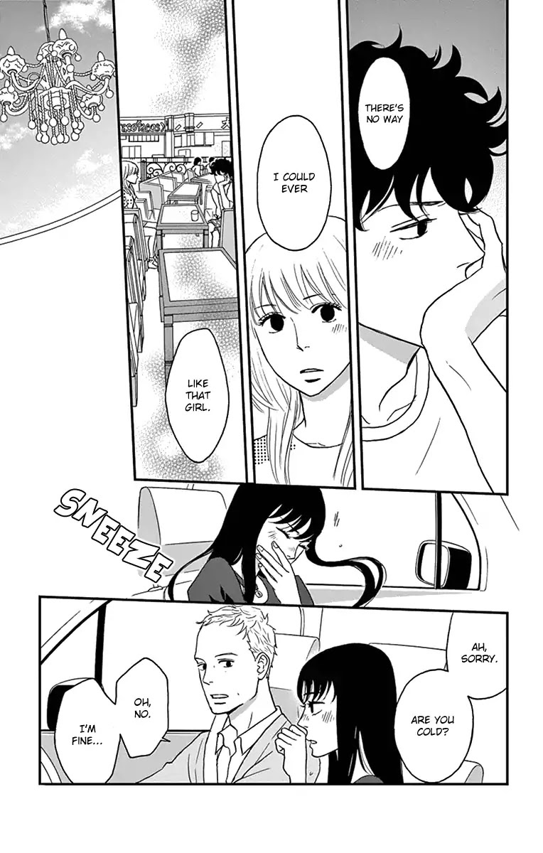 Tsukikage Baby Chapter 16 page 31 - Chapter 16