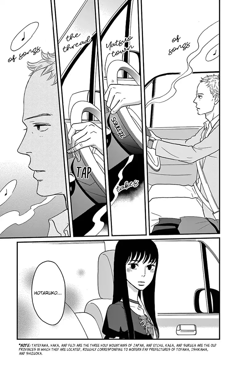 Tsukikage Baby Chapter 16 page 33 - Chapter 16