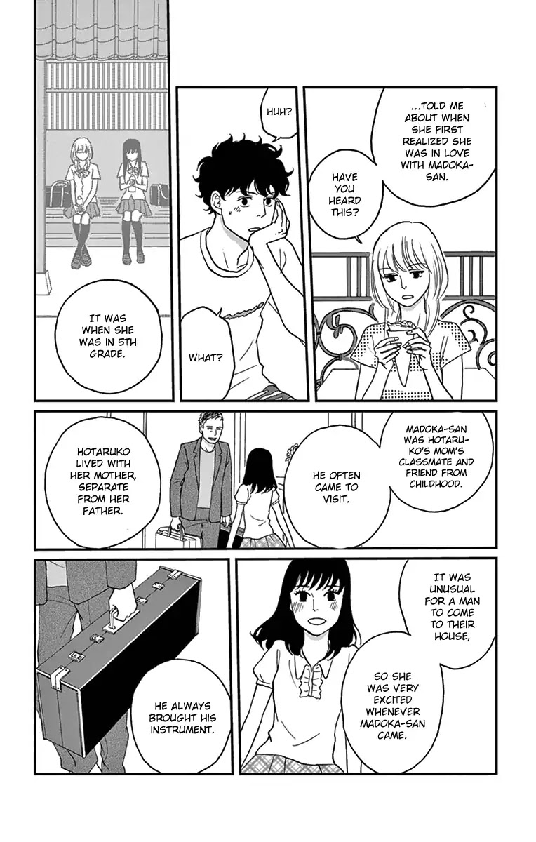 Tsukikage Baby Chapter 16 page 34 - Chapter 16