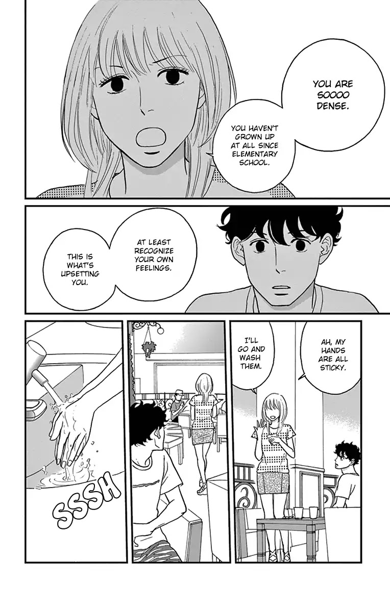 Tsukikage Baby Chapter 16 page 38 - Chapter 16