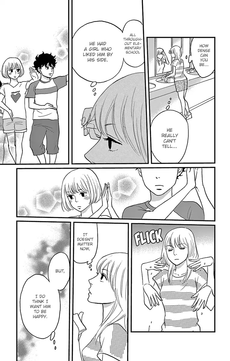 Tsukikage Baby Chapter 16 page 39 - Chapter 16