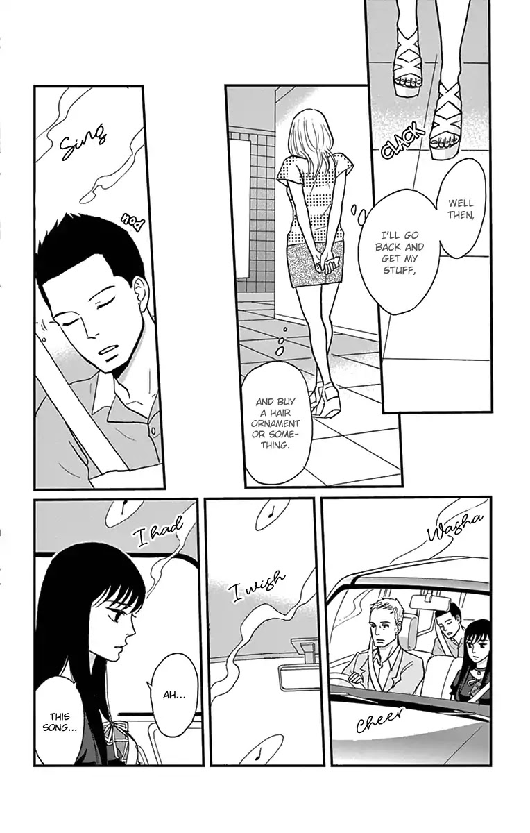 Tsukikage Baby Chapter 16 page 40 - Chapter 16