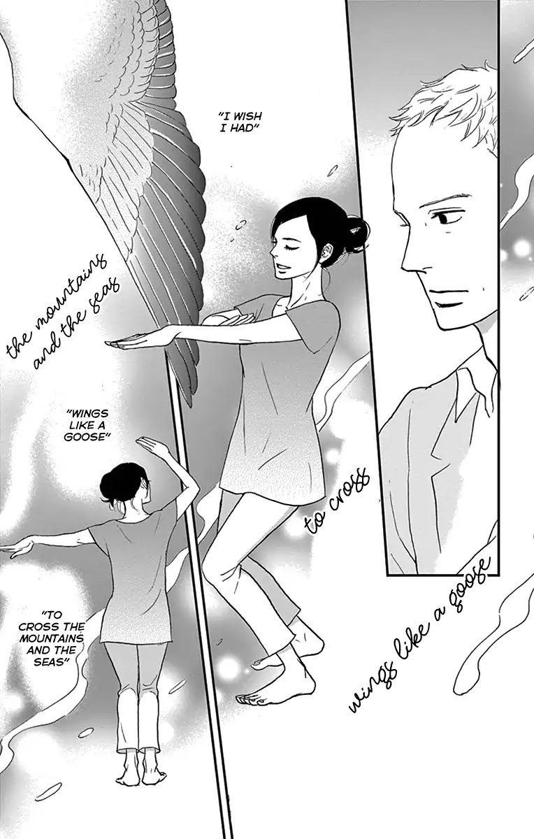 Tsukikage Baby Chapter 16 page 41 - Chapter 16
