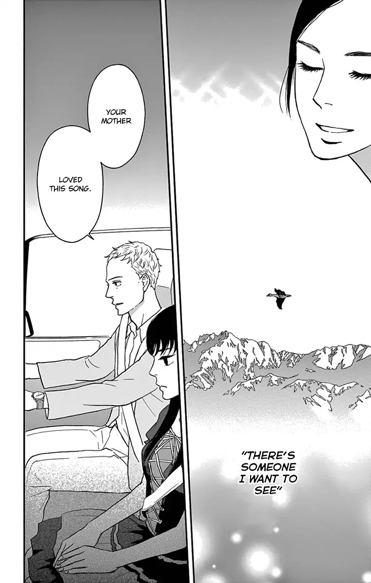 Tsukikage Baby Chapter 16 page 42 - Chapter 16
