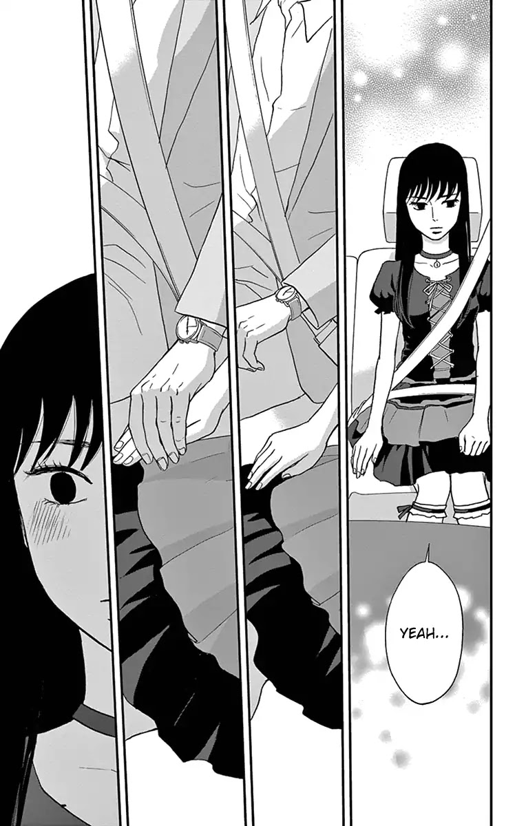 Tsukikage Baby Chapter 16 page 43 - Chapter 16