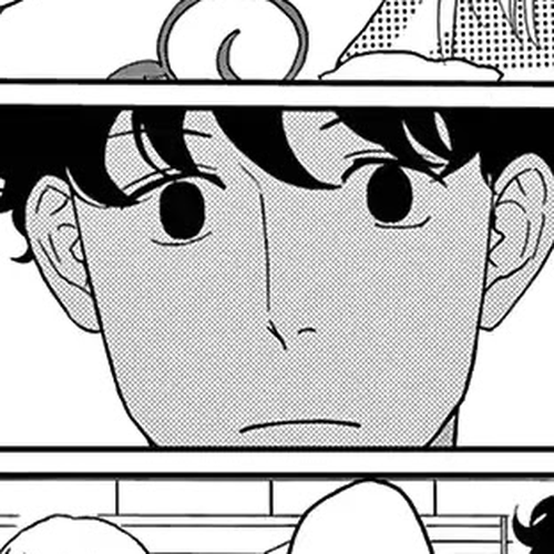 Tsukikage Baby Chapter 16 cover