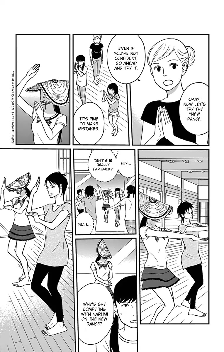Tsukikage Baby Chapter 17 page 14 - Chapter 17