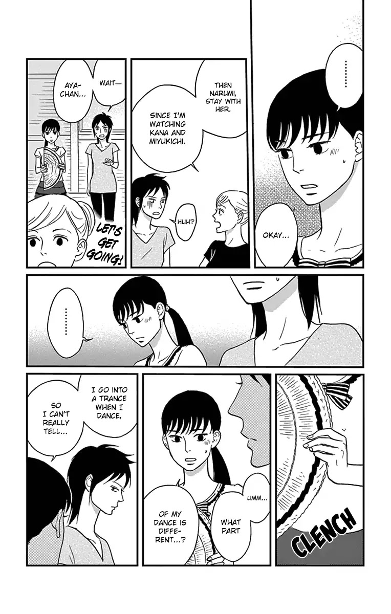 Tsukikage Baby Chapter 17 page 19 - Chapter 17