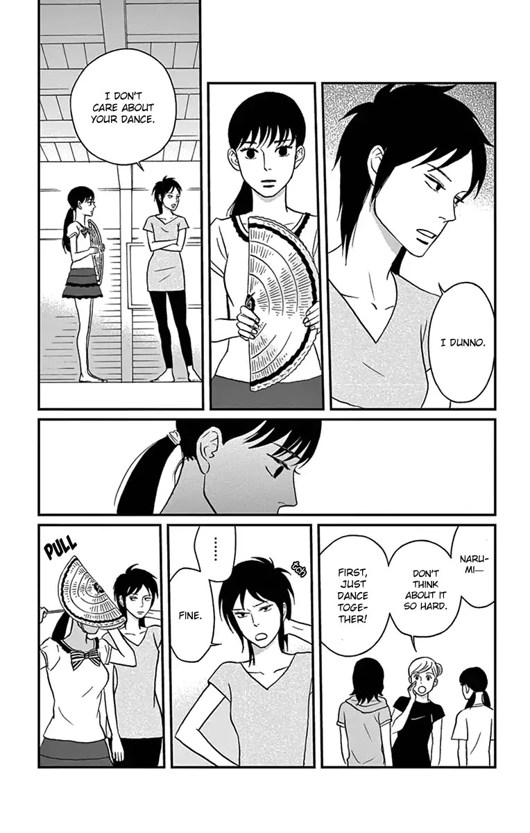 Tsukikage Baby Chapter 17 page 20 - Chapter 17