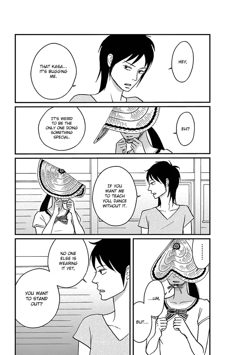 Tsukikage Baby Chapter 17 page 21 - Chapter 17