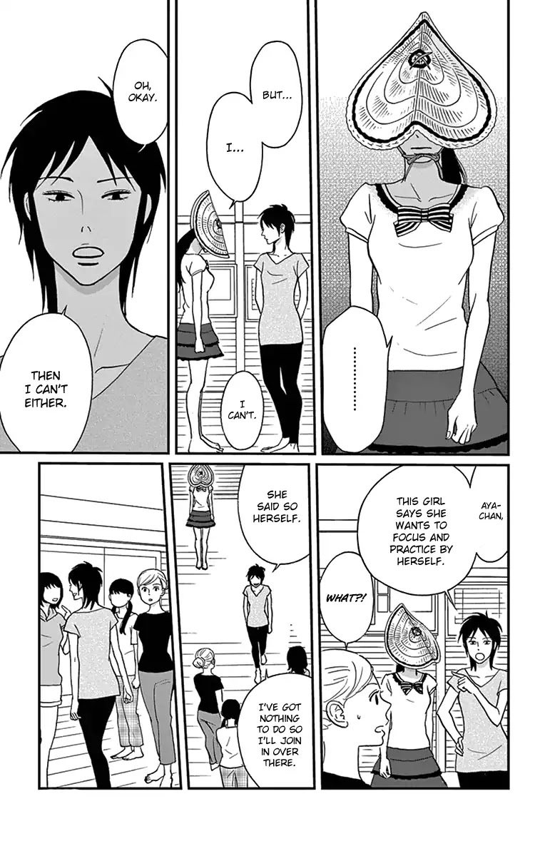 Tsukikage Baby Chapter 17 page 22 - Chapter 17