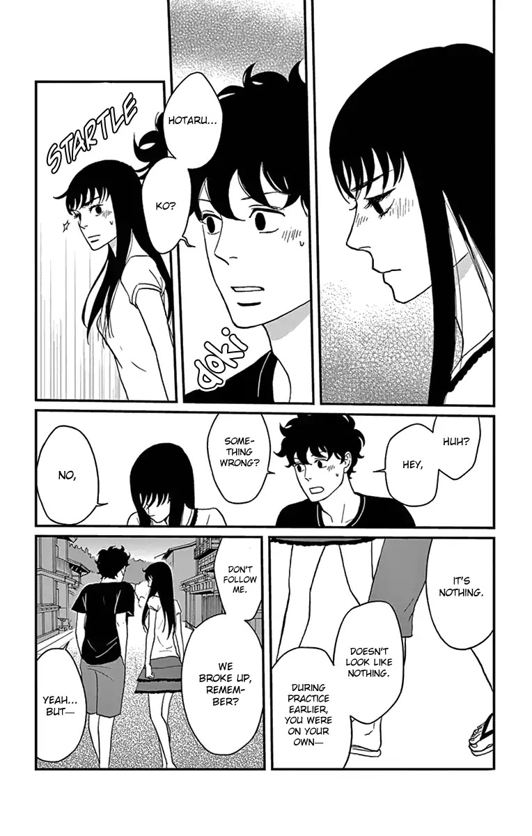 Tsukikage Baby Chapter 17 page 25 - Chapter 17