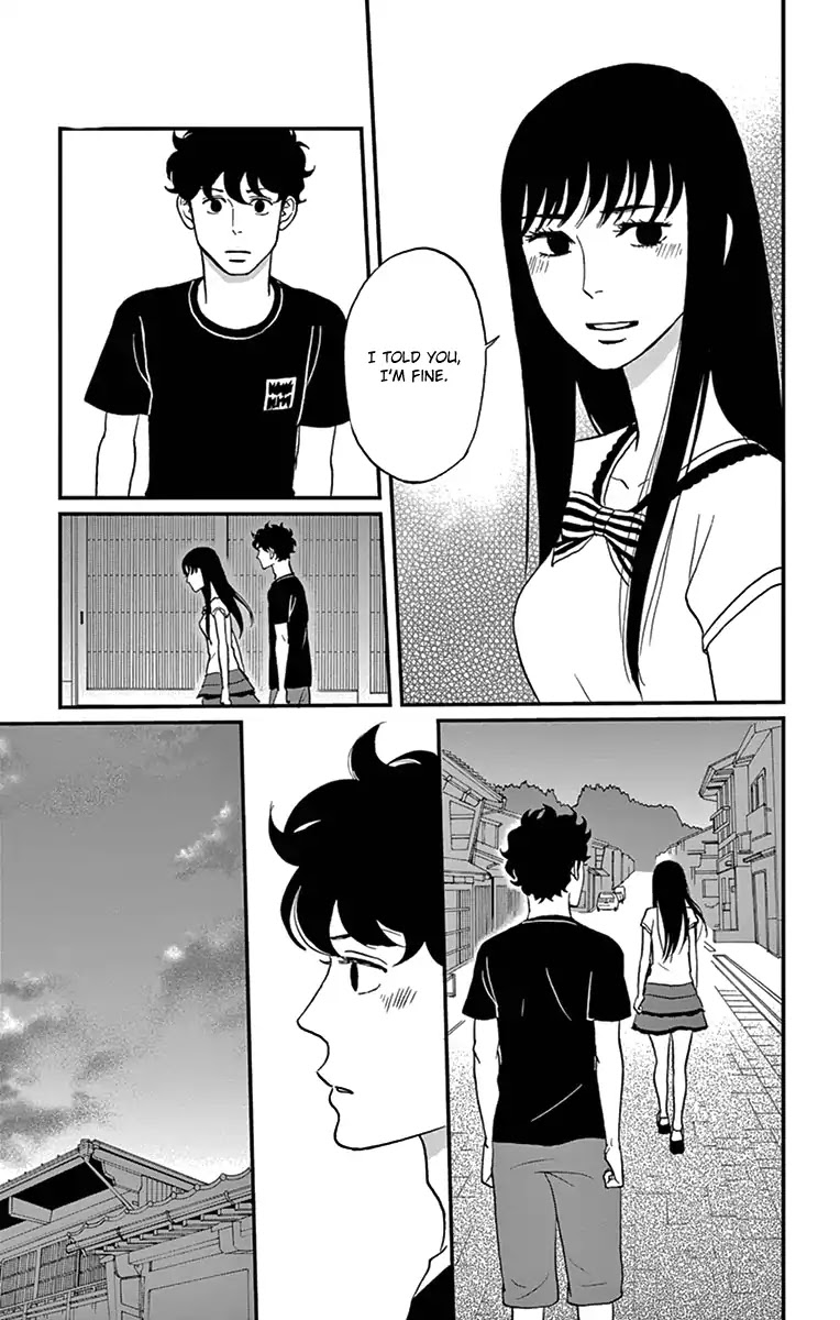 Tsukikage Baby Chapter 17 page 26 - Chapter 17