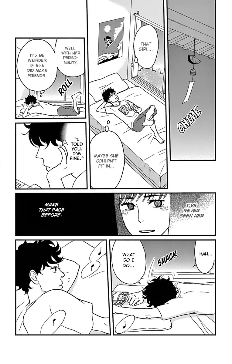 Tsukikage Baby Chapter 17 page 27 - Chapter 17