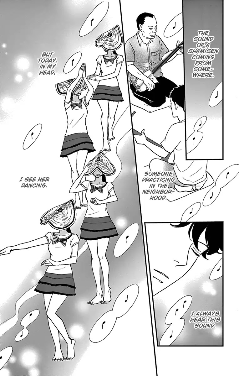Tsukikage Baby Chapter 17 page 28 - Chapter 17