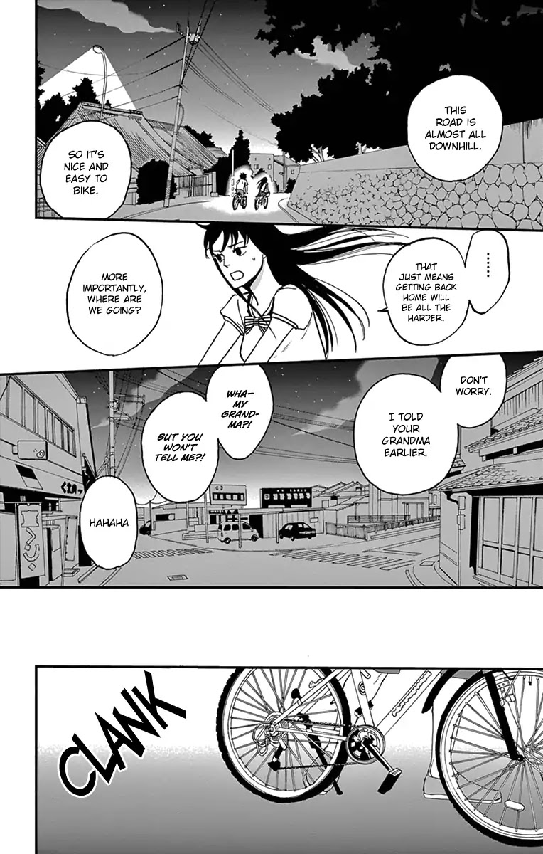 Tsukikage Baby Chapter 17 page 33 - Chapter 17