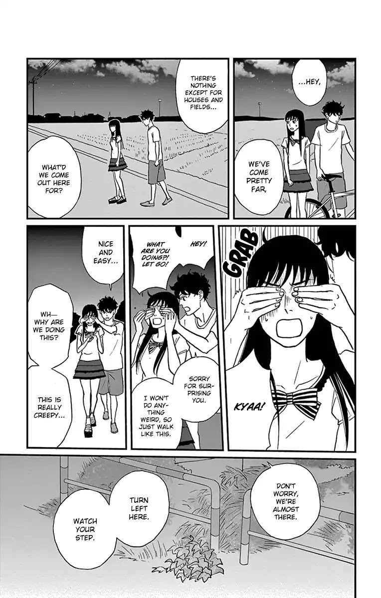 Tsukikage Baby Chapter 17 page 34 - Chapter 17