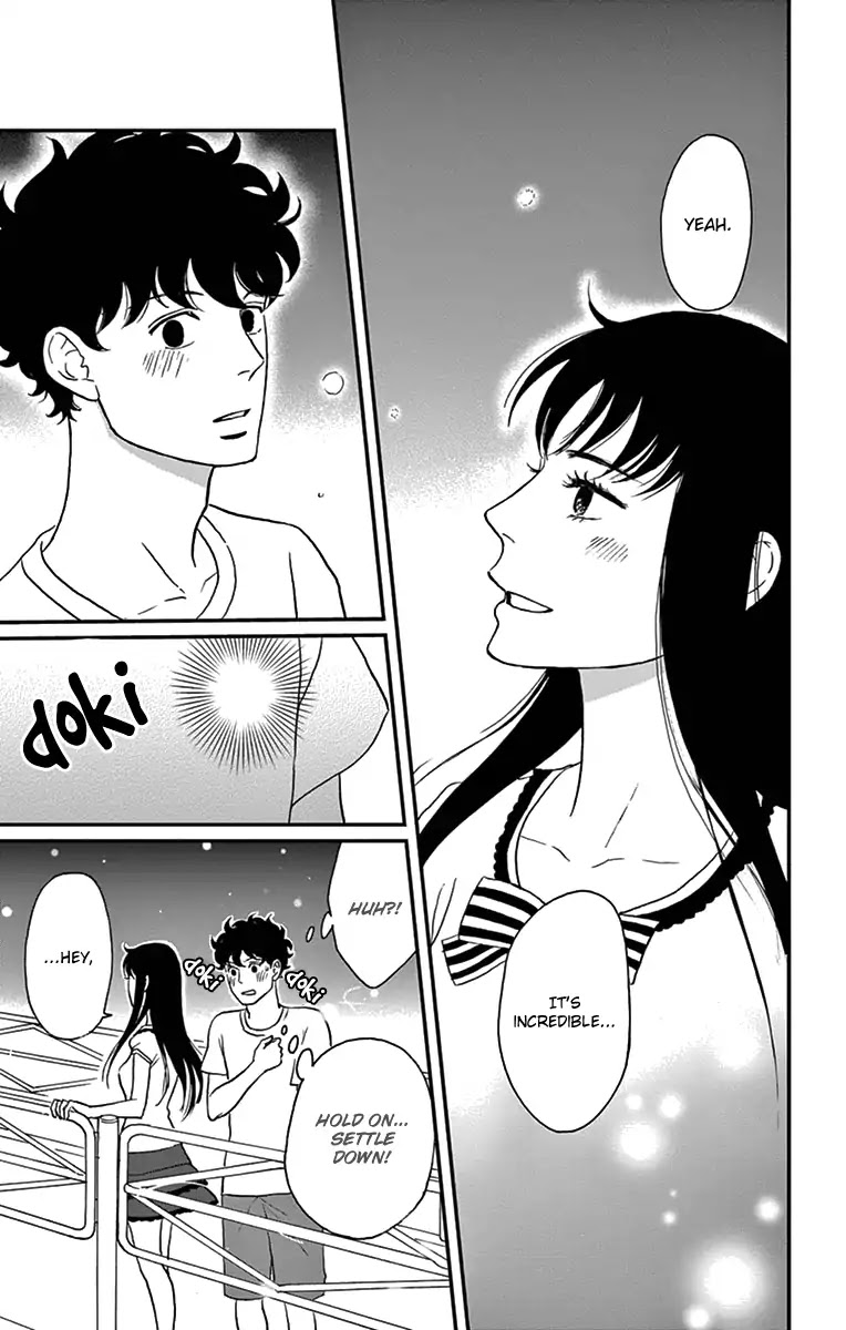 Tsukikage Baby Chapter 17 page 37 - Chapter 17