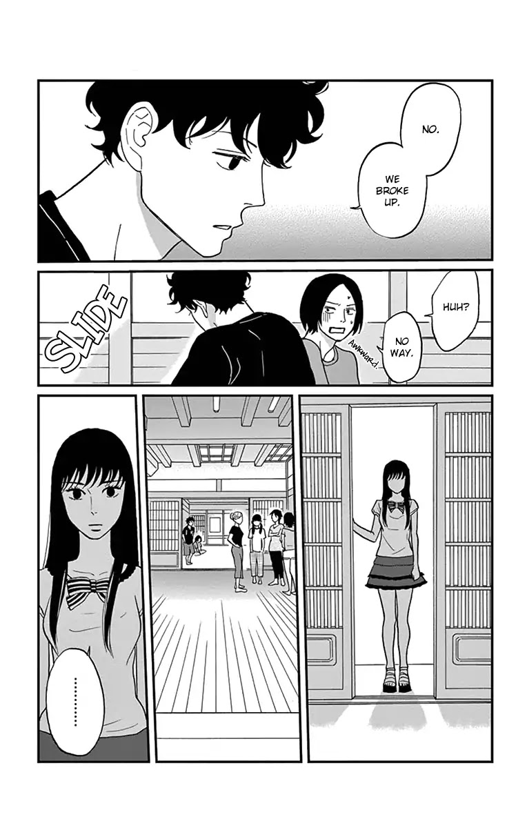 Tsukikage Baby Chapter 17 page 6 - Chapter 17