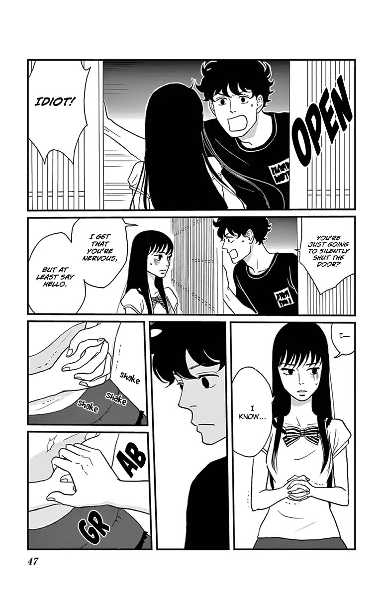 Tsukikage Baby Chapter 17 page 8 - Chapter 17