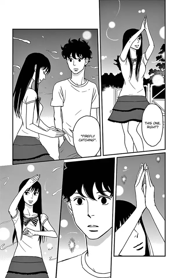 Tsukikage Baby Chapter 18 page 10 - Chapter 18