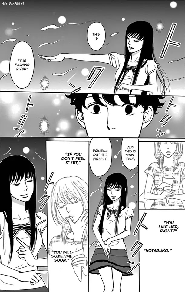 Tsukikage Baby Chapter 18 page 11 - Chapter 18