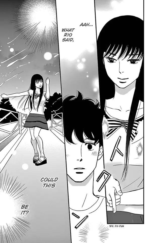 Tsukikage Baby Chapter 18 page 12 - Chapter 18