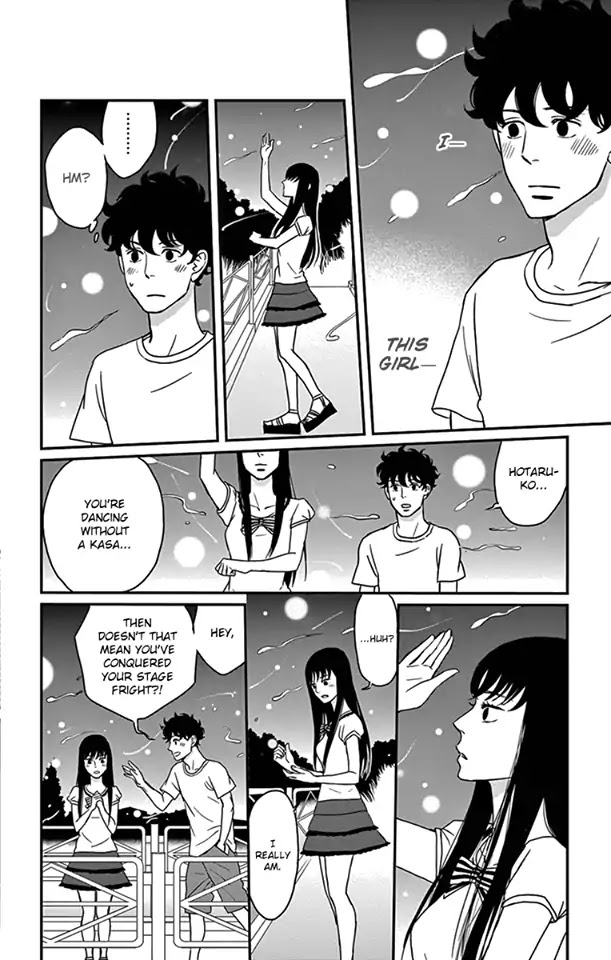 Tsukikage Baby Chapter 18 page 13 - Chapter 18