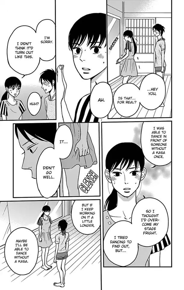 Tsukikage Baby Chapter 18 page 18 - Chapter 18