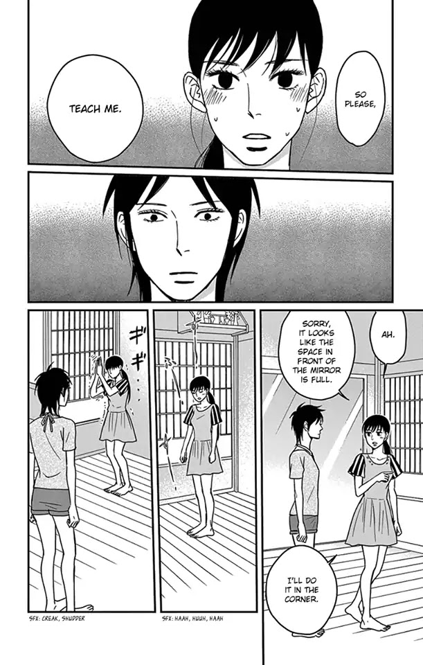 Tsukikage Baby Chapter 18 page 19 - Chapter 18