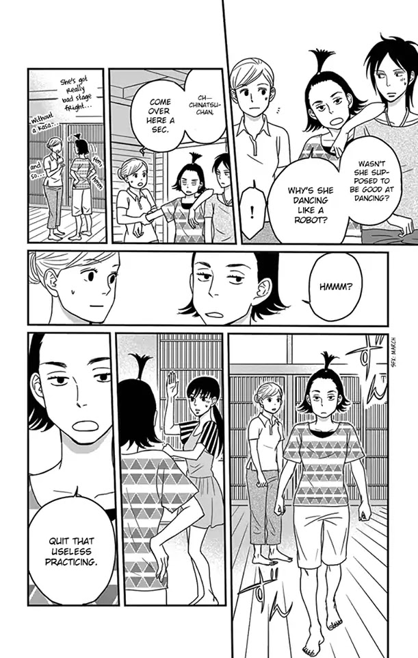 Tsukikage Baby Chapter 18 page 21 - Chapter 18