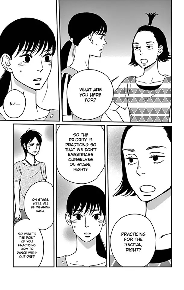 Tsukikage Baby Chapter 18 page 22 - Chapter 18
