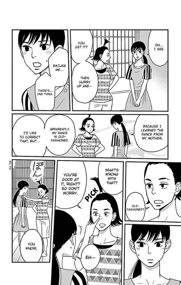 Tsukikage Baby Chapter 18 page 23 - Chapter 18