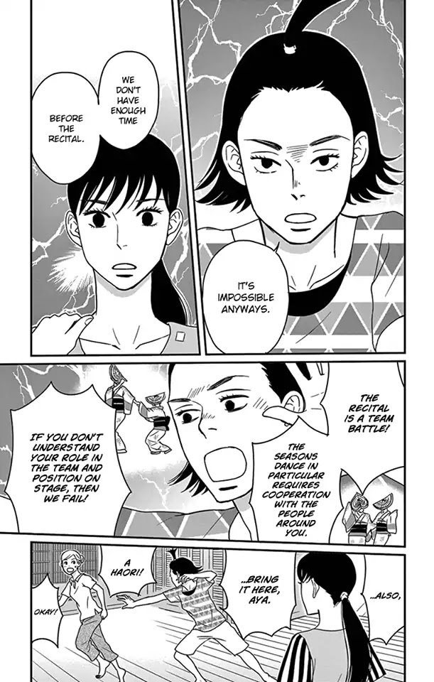 Tsukikage Baby Chapter 18 page 24 - Chapter 18