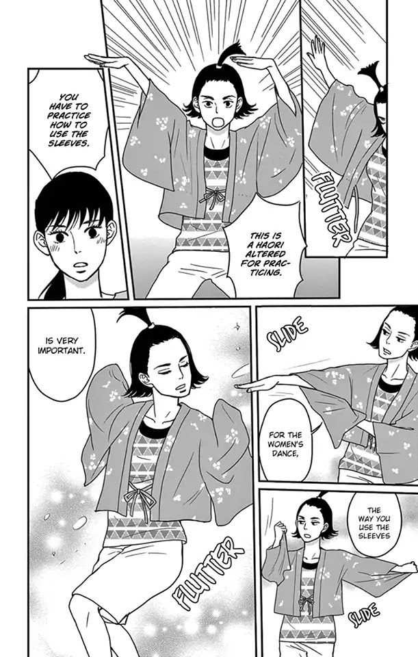 Tsukikage Baby Chapter 18 page 25 - Chapter 18