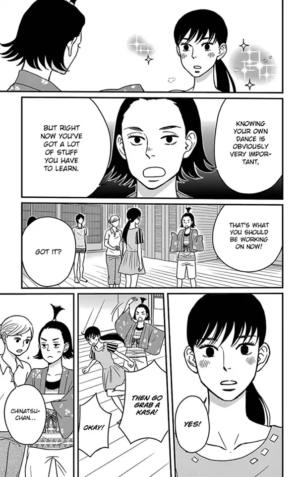 Tsukikage Baby Chapter 18 page 26 - Chapter 18