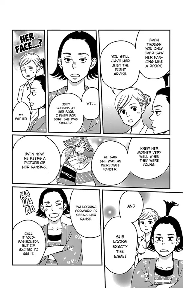 Tsukikage Baby Chapter 18 page 27 - Chapter 18