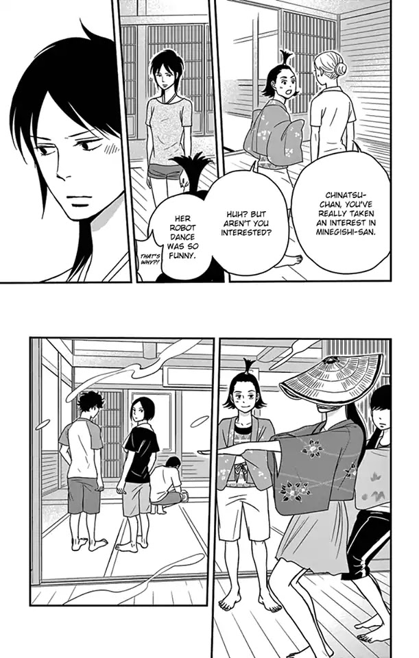 Tsukikage Baby Chapter 18 page 28 - Chapter 18