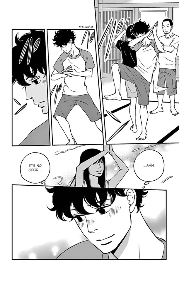 Tsukikage Baby Chapter 18 page 31 - Chapter 18