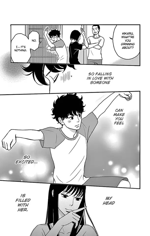 Tsukikage Baby Chapter 18 page 32 - Chapter 18