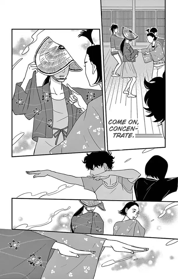 Tsukikage Baby Chapter 18 page 33 - Chapter 18