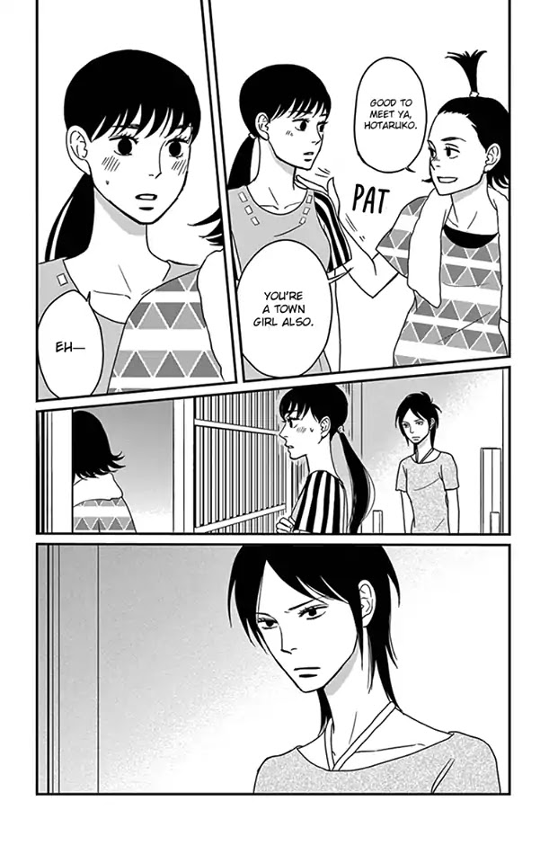 Tsukikage Baby Chapter 18 page 35 - Chapter 18