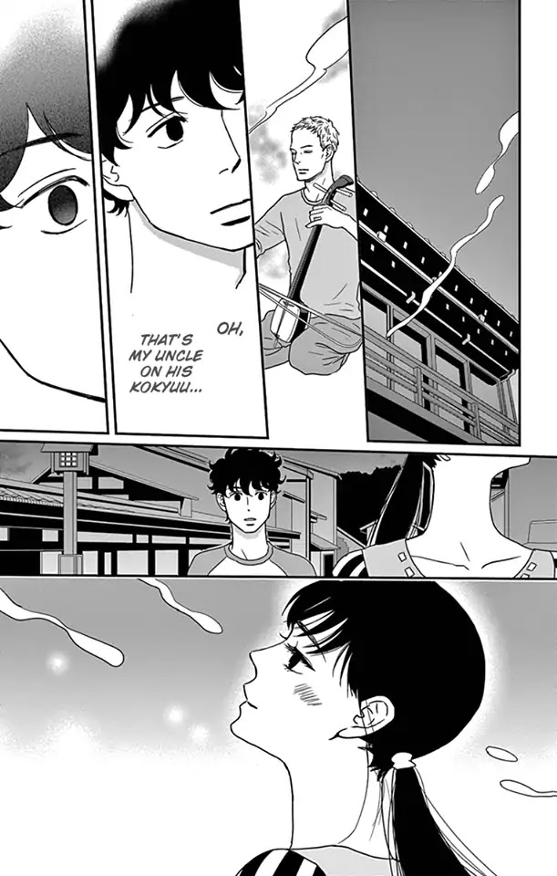 Tsukikage Baby Chapter 18 page 38 - Chapter 18