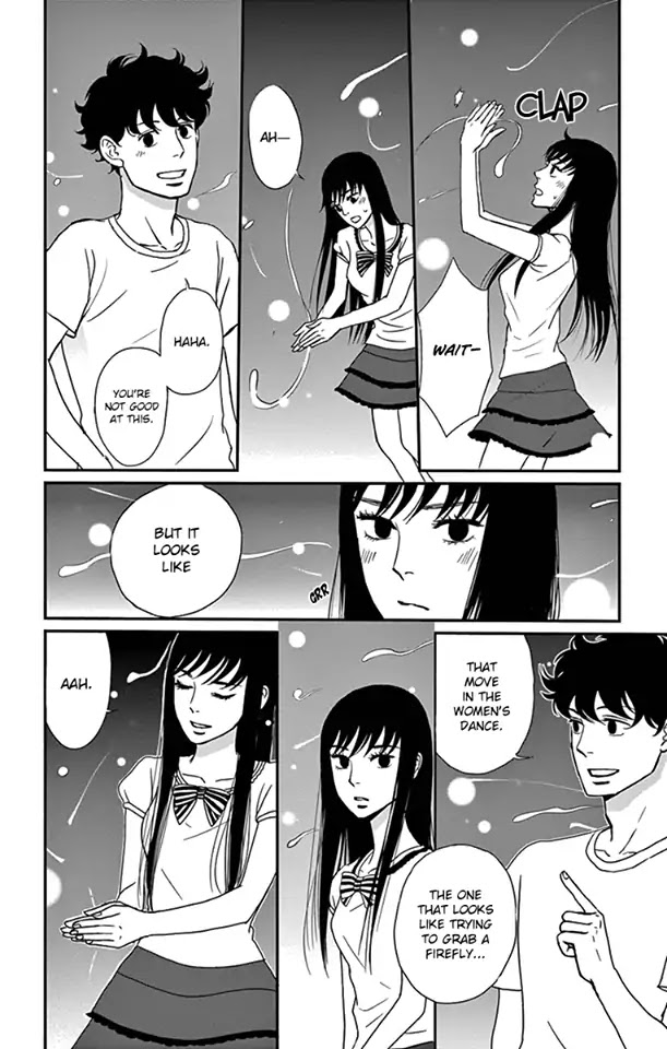 Tsukikage Baby Chapter 18 page 9 - Chapter 18