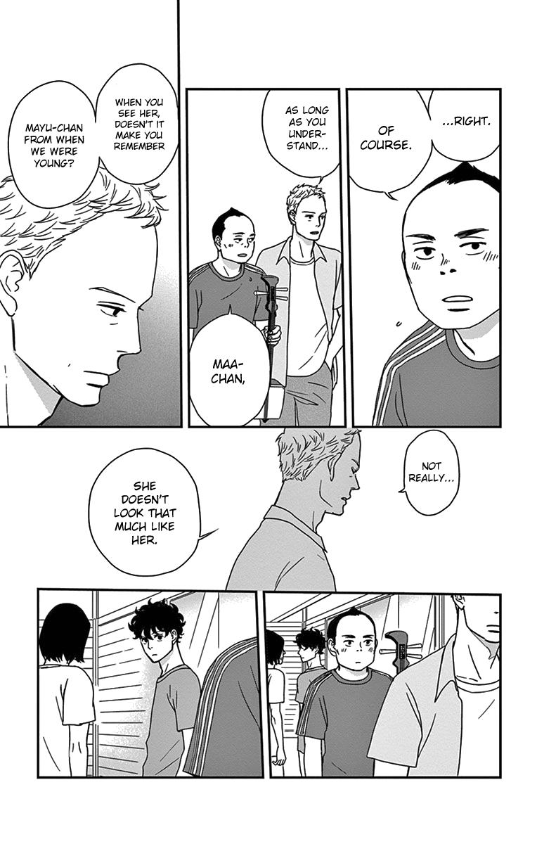Tsukikage Baby Chapter 19 page 12 - Chapter 19