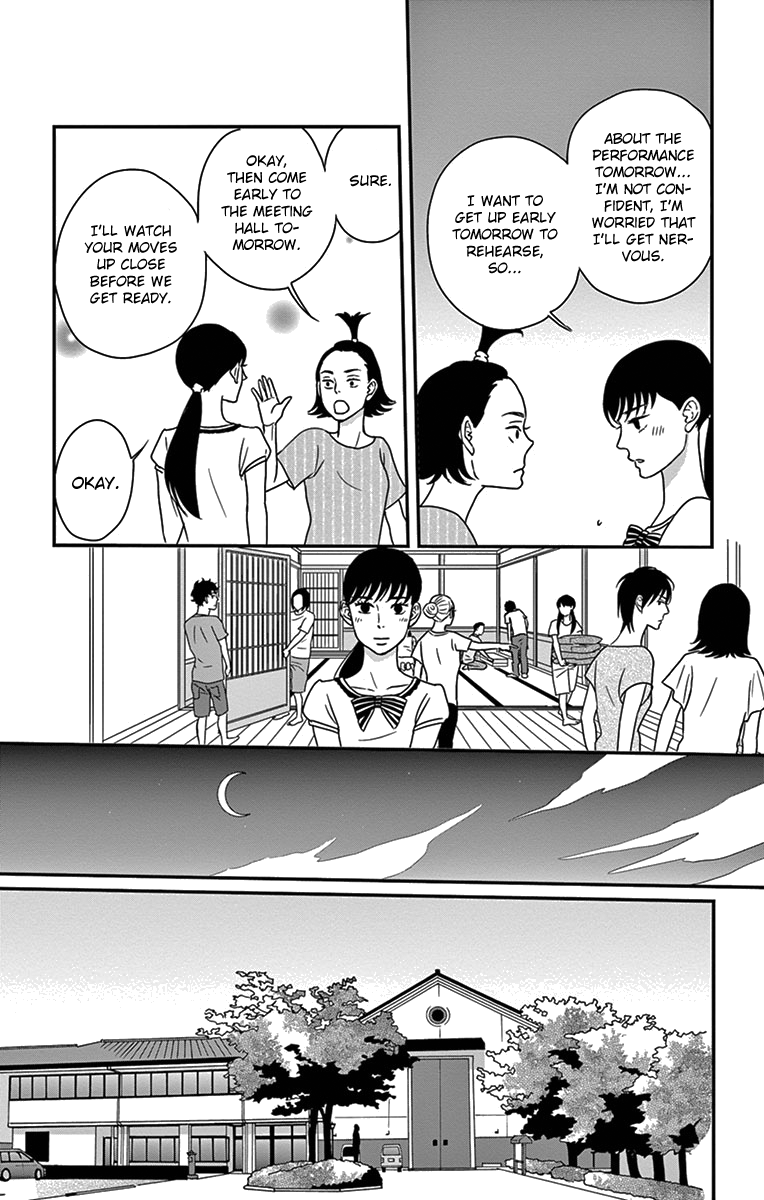 Tsukikage Baby Chapter 19 page 14 - Chapter 19