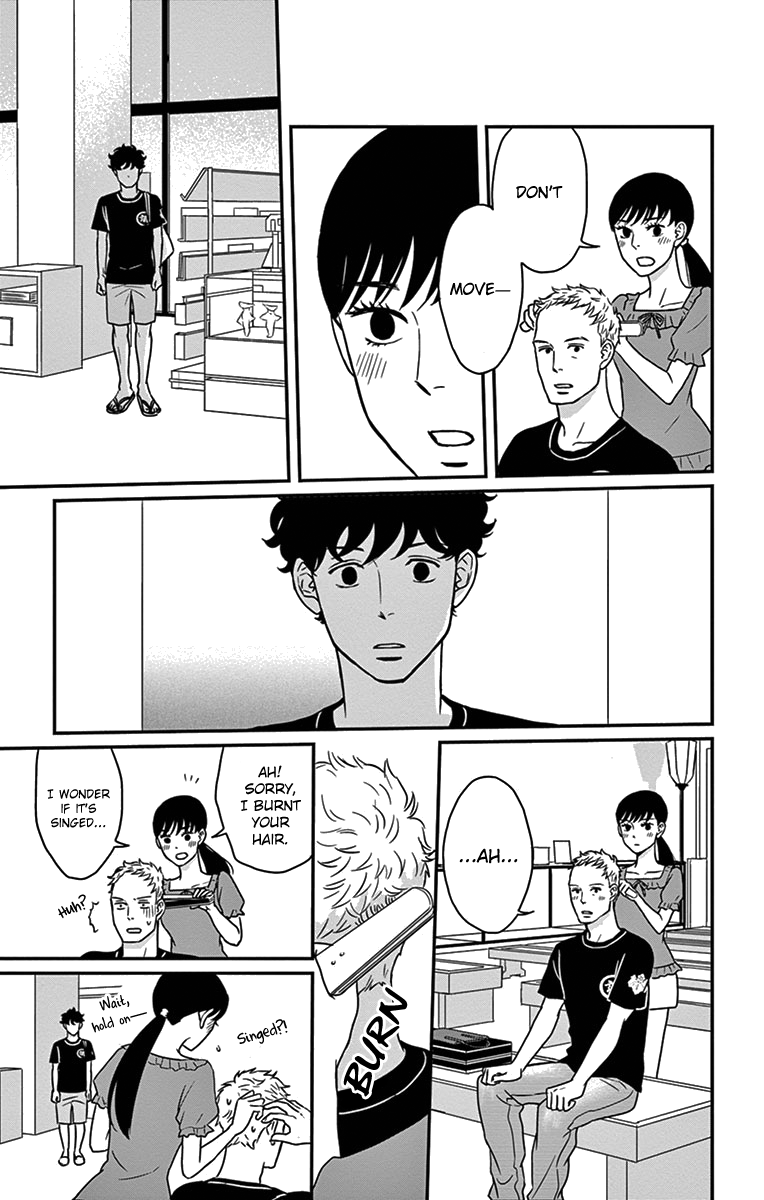 Tsukikage Baby Chapter 19 page 20 - Chapter 19