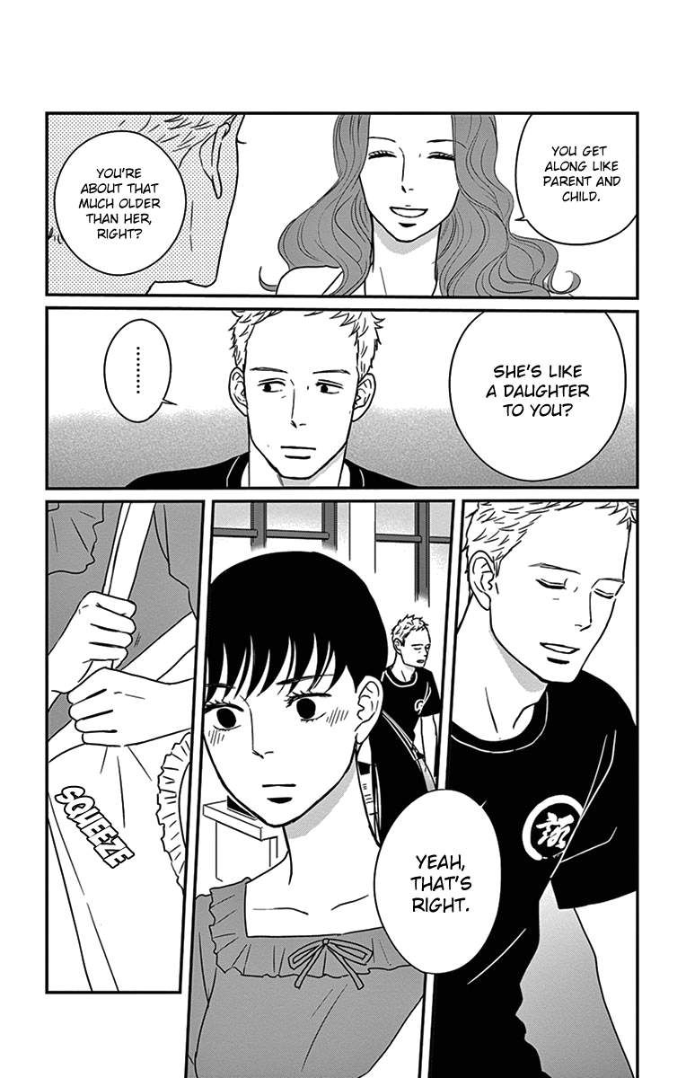 Tsukikage Baby Chapter 19 page 25 - Chapter 19