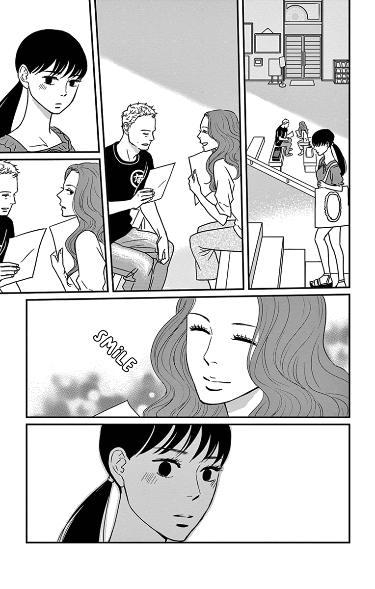 Tsukikage Baby Chapter 19 page 26 - Chapter 19