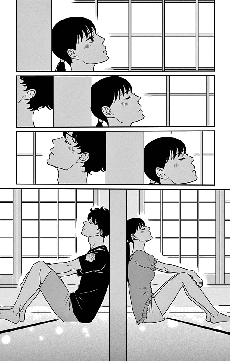 Tsukikage Baby Chapter 19 page 28 - Chapter 19
